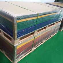 �S��ֱ�N͸��ʯ�^�y��ɫ��������ӡˢ��̼ӹ������y�ЙC������