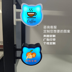 アップグレードされた猫ヘッド磁気冷蔵庫ライトは、印刷されたロゴを追加でき、複数のスタイルで個別にパッケージ化され、輸出可能