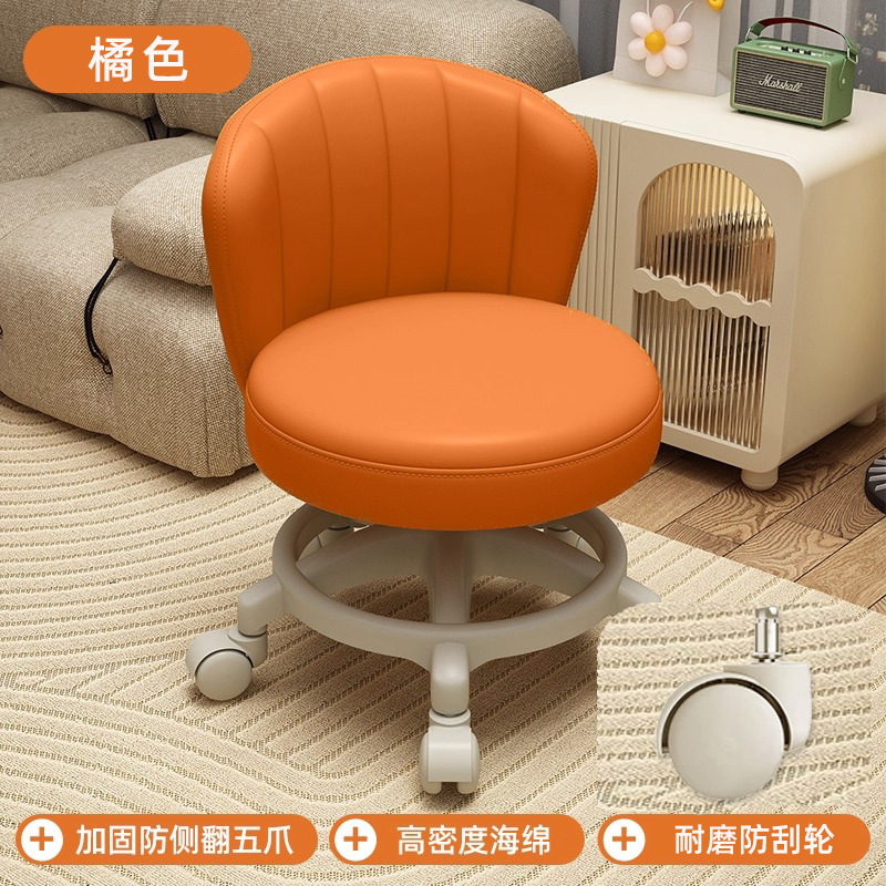 Rueda universal taburete pequeño polea doméstica taburete bajo con bebés banquete para niños pequeños taburete redondo respaldo de la sala de estar móvil image 52