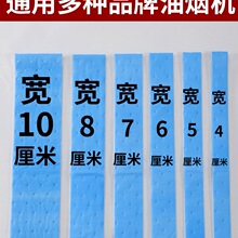 ��̫�ϰ��A���͟��C�����ޗlͨ�ÏN����Ӊ|�Ͳۼ��^�V�W����