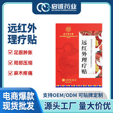 ��ͬ�h�t�������N��������Ǵ���ʹܛ�M����ʹ�P����ʹ��������N
