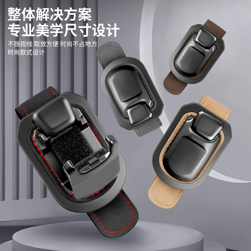 Трансграничный новый автомобильный очковый зажим для очков автомобиля