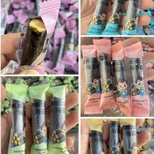 批发海苔卷 肉松 芝士 蛋黄 蟹黄椰奶5个口味10斤/箱休闲零食箱装