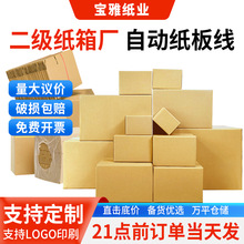 ���䶨�ƏV�|�V�ݰ�Ҽ�����f���������㼈��Ӳ����С��������