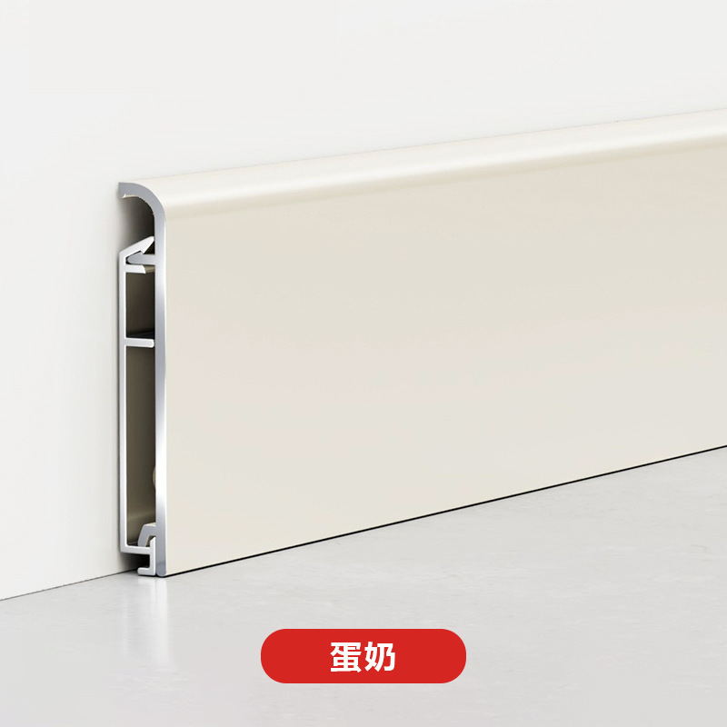 木目調アルミニウム合金ベースボード 6cm4 新しい非常に狭い超薄型湾曲したストレートエッジバックル金属ベースボード取り付け|undefined