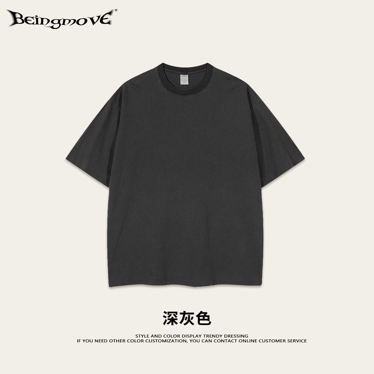2025 marca de moda de verano simple cuello redondo suelta lavado camiseta de manga corta camisa de fondo deportiva de alta calidad para hombres