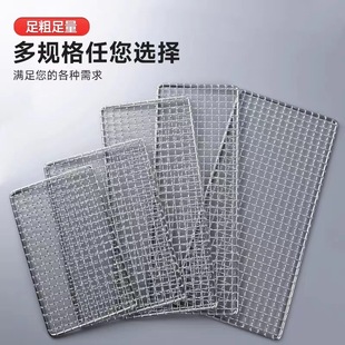 �S�Ҵ�̖�Ӵֿ���W늿��俾�tƽ�W304���P��L���ο������ÿ��W