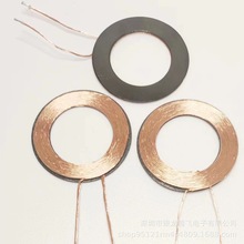 ܛ�şo���侀Ȧ 35MM �ȿ�22MM 6.5UH  ��Ƭ�ɰ��͑�Ҫ����