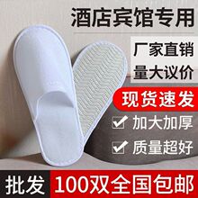 ���lһ������ë�q������Ь��Ƶ��e�^����ԡ��һ������Ь