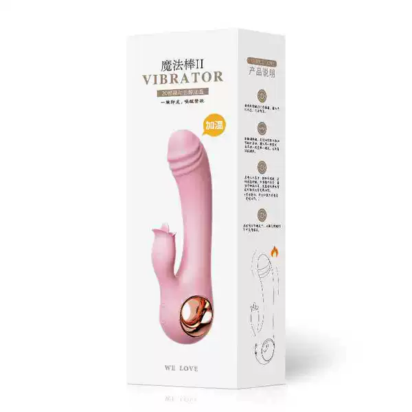 Magic Stick 2 Generation Heating Edition (Recharge)