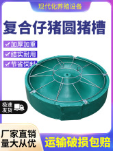 �ͺ�С�i�ϲ��iʳ�����i�a�ϲۈA�P�ϲ۱����i���ɲ�ʳ���Bֳ�i��