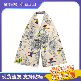 ���R�d���u�羳؛Դ���˼��L�������첡���o���ó��ˮ��������