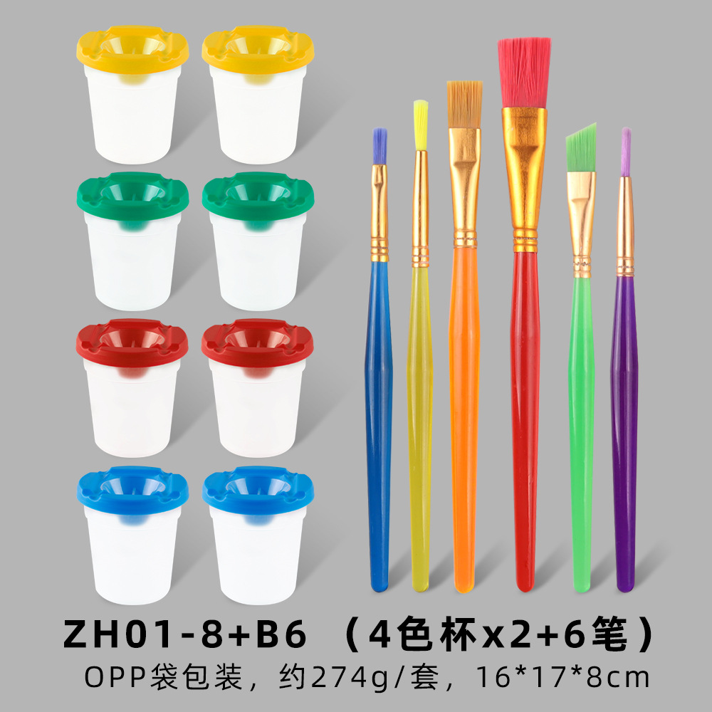 Taza de lavado de lápices de 10 colores transfronteriza Taza de color anti-vertido de plástico Pincel de aceite para niños Graffiti Pincel de melena de cerdo de 10 colores al por mayor