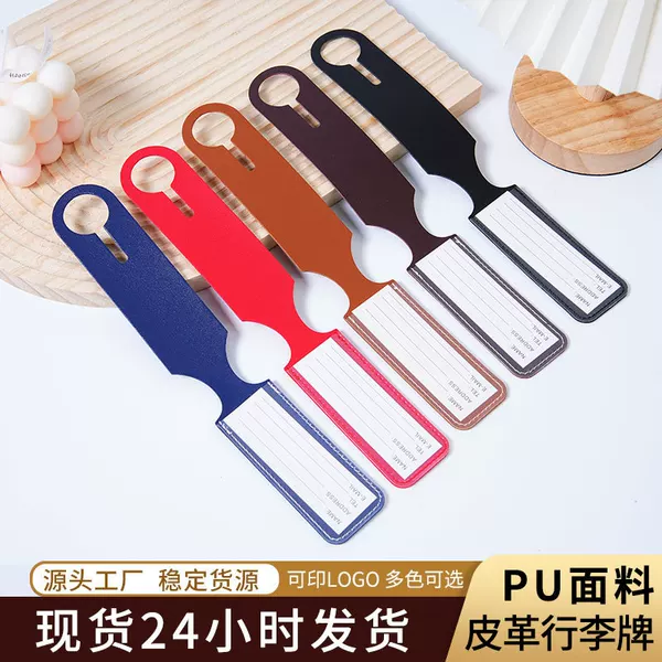 In-Stock Thickened Pu Leather Boarding Pass Long Strip Hanging Luggage Tag Anti-Loss Boarding Pass Inner Signature Paper Luggage Tag