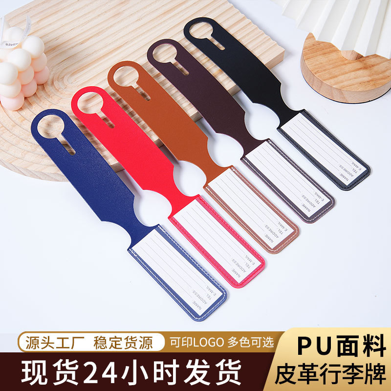 In-Stock Thickened Pu Leather Boarding Pass Long Strip Hanging Luggage Tag Anti-Loss Boarding Pass Inner Signature Paper Luggage Tag In-Stock Thickened Pu Leather Boarding Pass Long Strip Hanging Luggage Tag Anti-Loss Boarding Pass Inner Signature Paper Luggage Tag