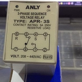 Original genuine goods Anliang ANLY phase sequence protector APR-3S