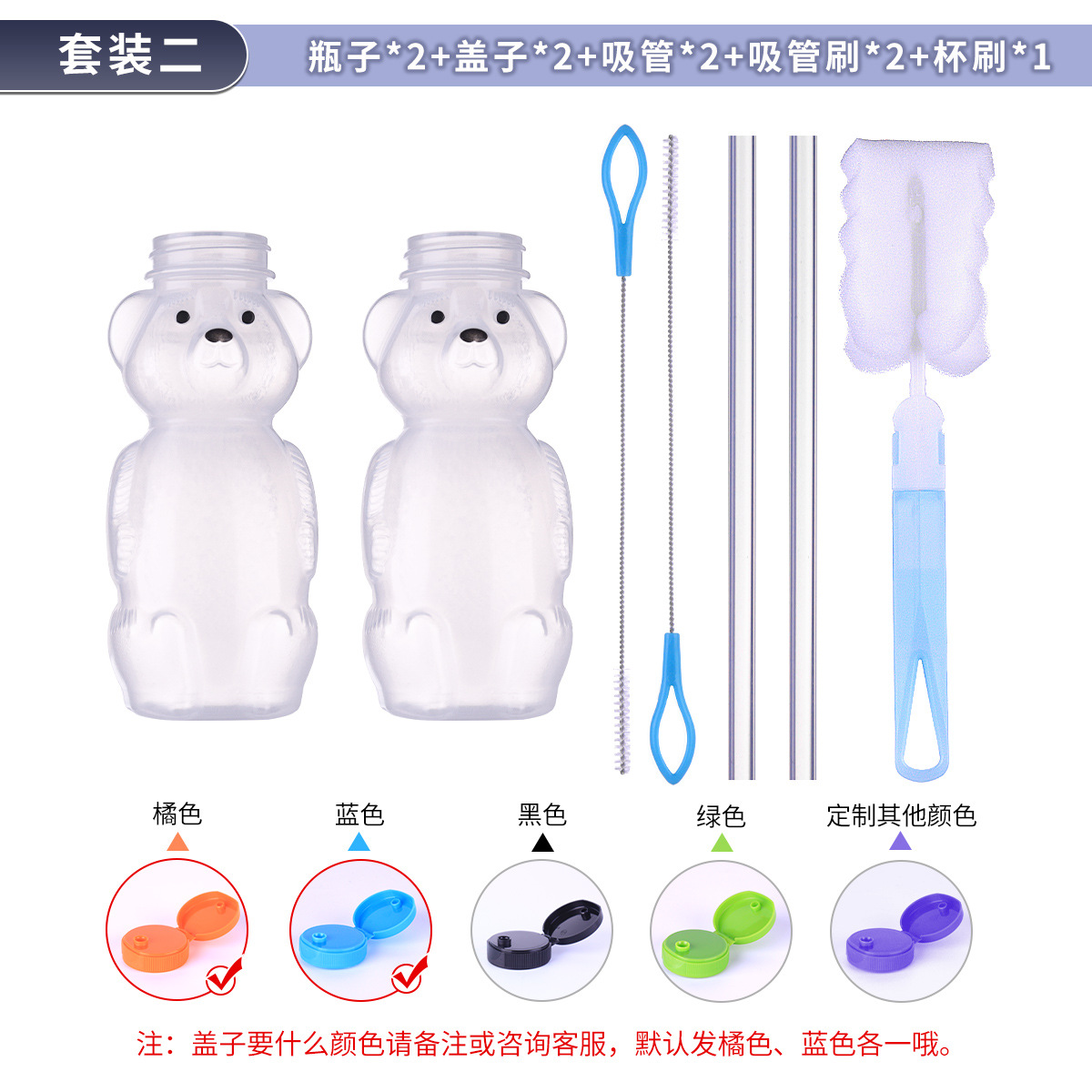 세트 2(7점 세트)