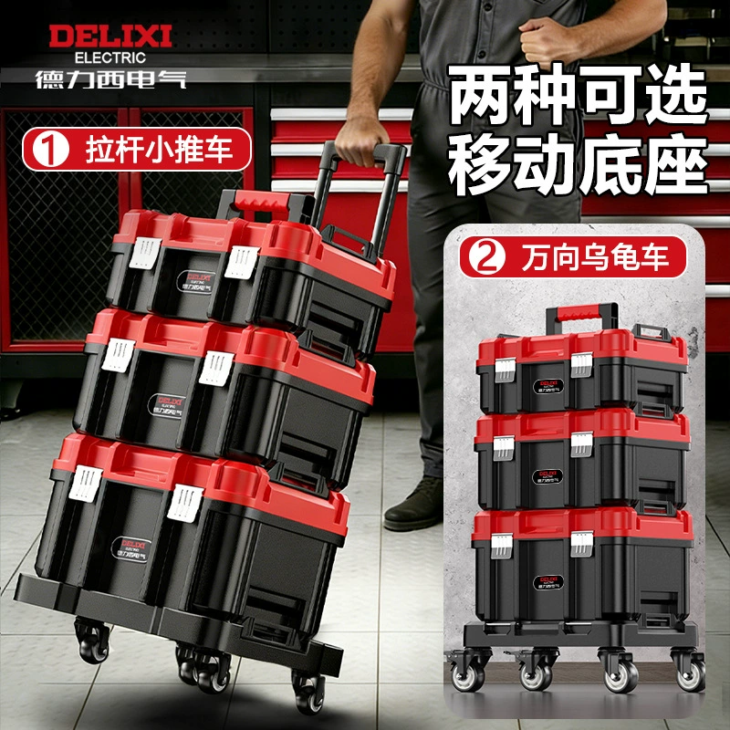 Suitcase, capacious storage box, set, increased thickness