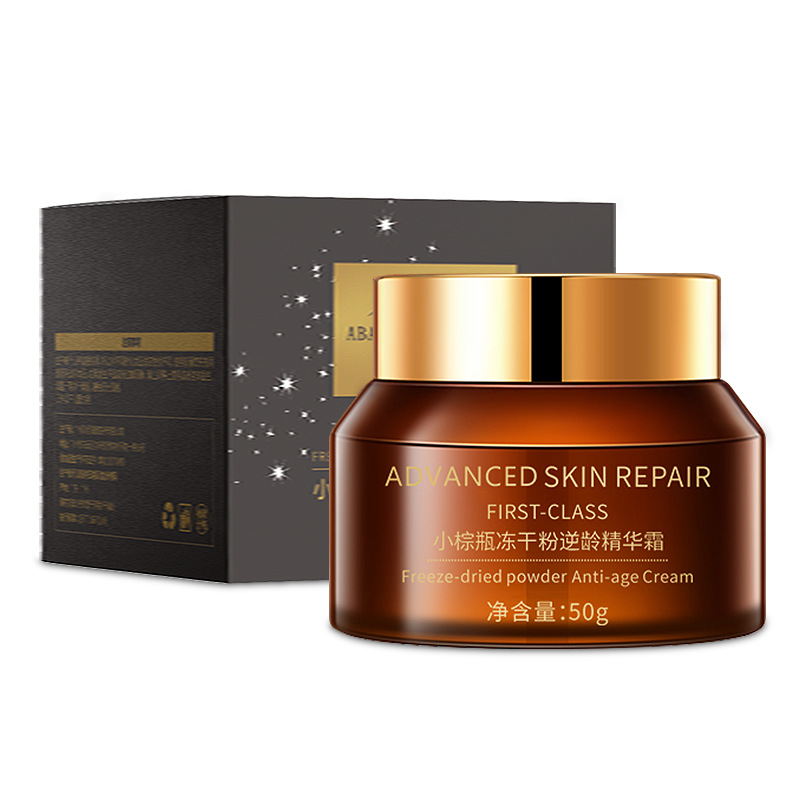 안티에이징 에센스 크림 (50g)