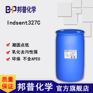Indsent327C ������ϴ�����黯 �͏��Ꮚ�| ���ջ��W