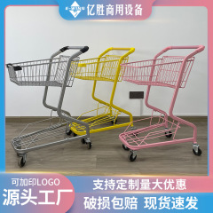 メーカー卸売り二重スーパーショッピングカートバスケット手押し車KTV酒水人形機店ネット赤ピンクスポット