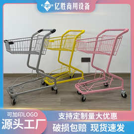 厂家批发双层超市购物车提篮手推车KTV酒水娃娃机店网红粉色现货