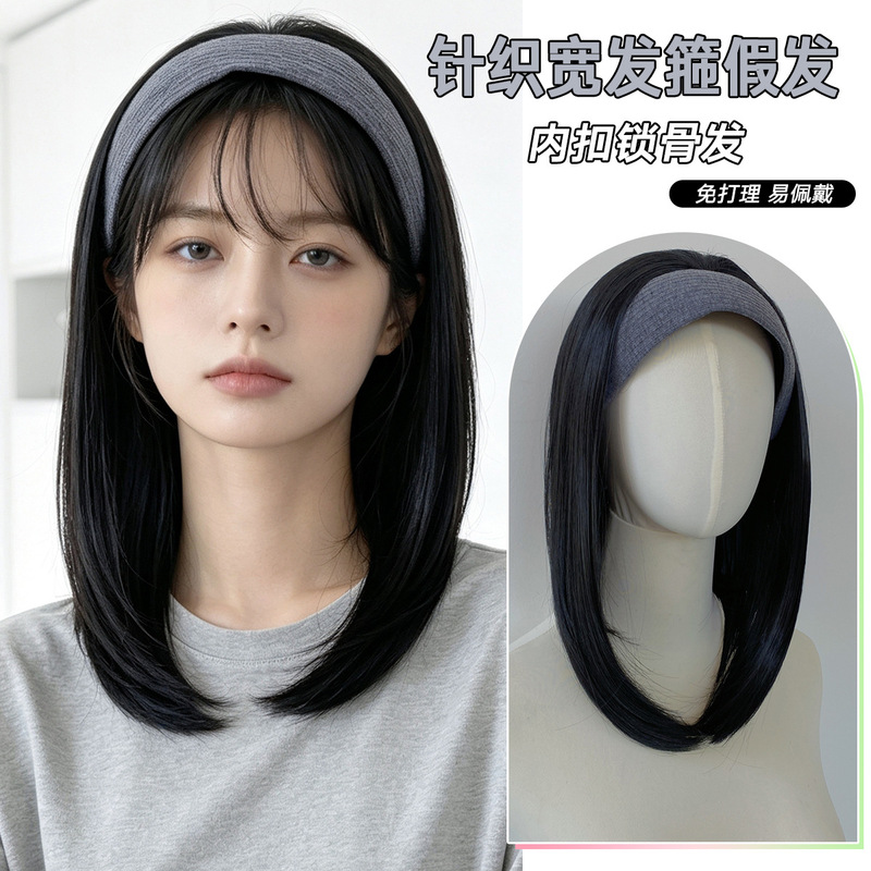 In-stock Yimengling-style knitted headband wig for women with medium-long hair, integrated Japanese vintage collarbone-length hair with inward curls