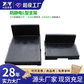 无尘纸无尘布;一次防护手套;防静电鞋