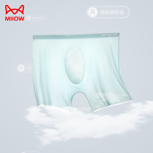 Catman men's underwear men's 3D stamped ice silk boxer briefs thin boxer briefs extended sports summer shorts shorts