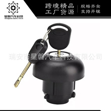 1715043 �m�ø��� Transit ȼ�������w��Q�� �羳���u