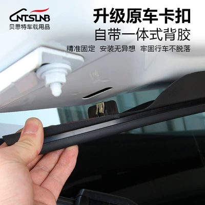Front Hood Water-Blocking Strip, Car – Other Automotive Exterior Supplies