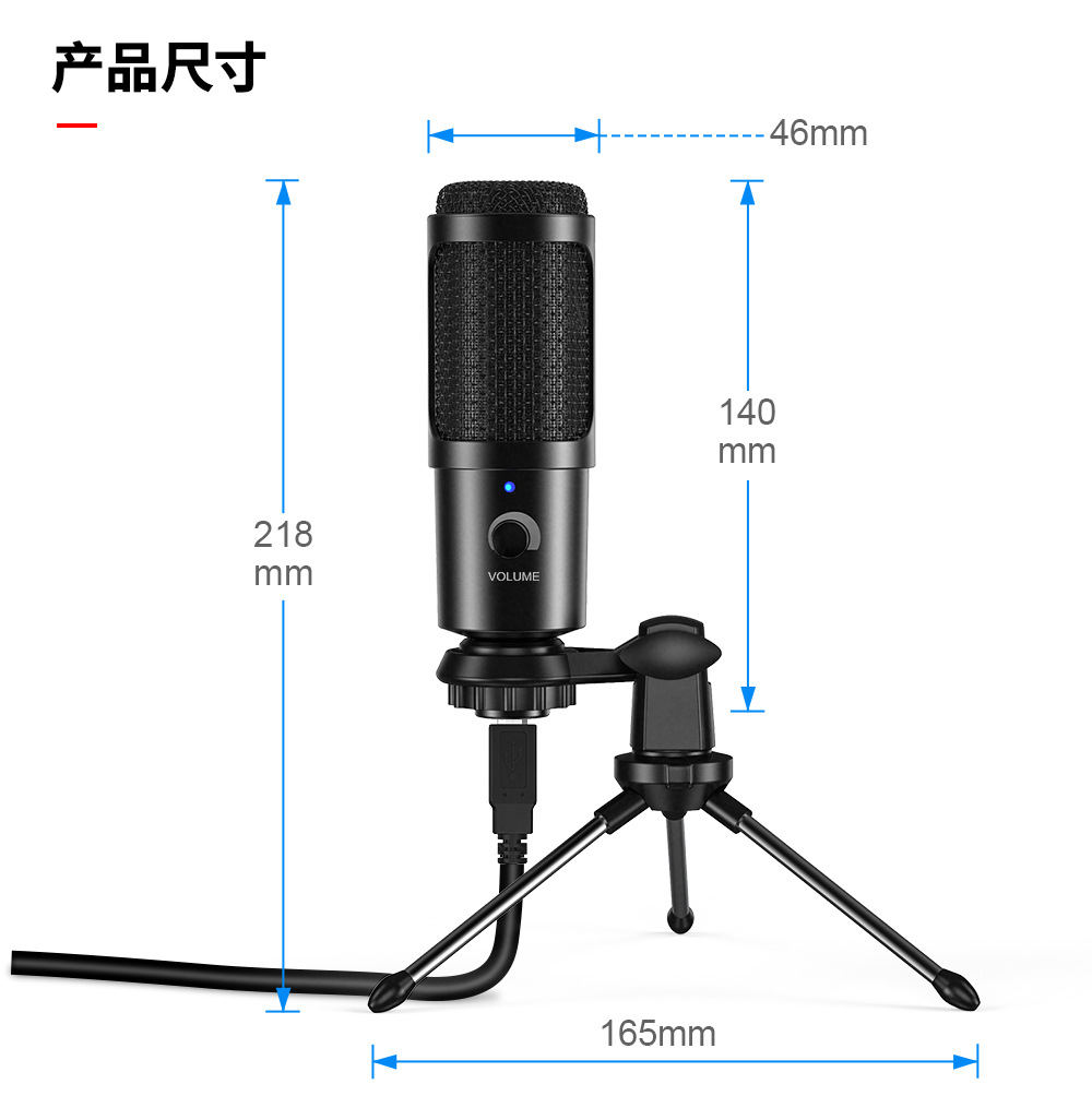 中文_09