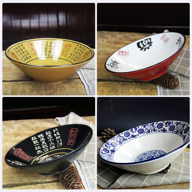 Noodle Shop Ceramic Conical Bowl Chongqing Spicy Hot Pot Round Skewer Soup Noodles Japanese Ramen Tableware