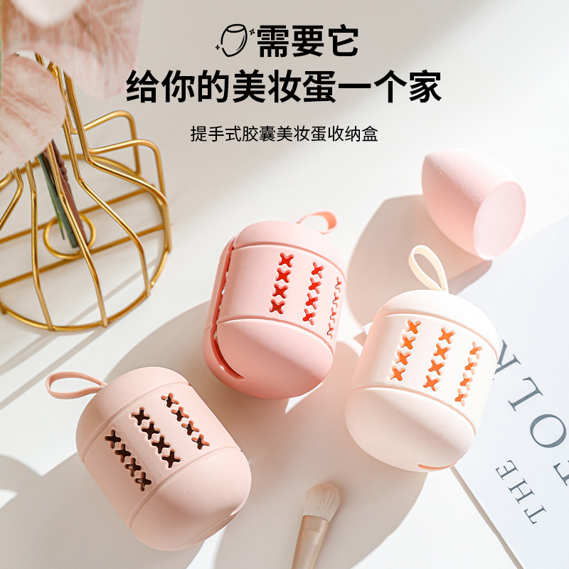 silicone cosmetic sponge