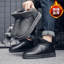 短筒雪地靴男冬季新款加绒加厚保暖棉鞋学生户外防水防滑潮流短靴