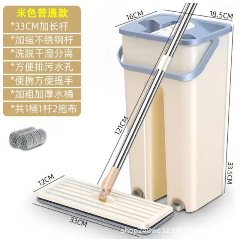 刮刮乐拖把免手洗干湿两用懒人拖地一拖净干湿分离桶家用墩布|undefined