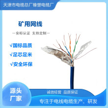 ͨӍ úVWMHYV-4×2Vͨ|