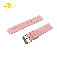 適用蘋果華為硅膠手環錶帶watch米蘭手錶鋼帶廠家新款批發