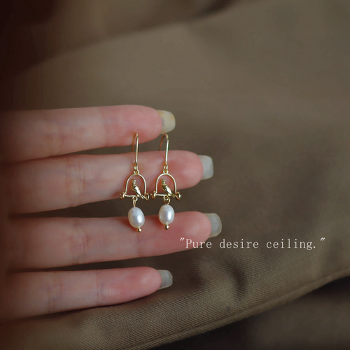 Caged Bird~French Retro Freshwater Pearl Bird Earrings Women's Court Style Handmade Simple Temperament Earrings Factory