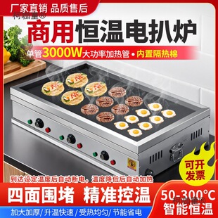 ���]�����F���늰Ǡt���Ô[���a���F�����~�h�������������̫��