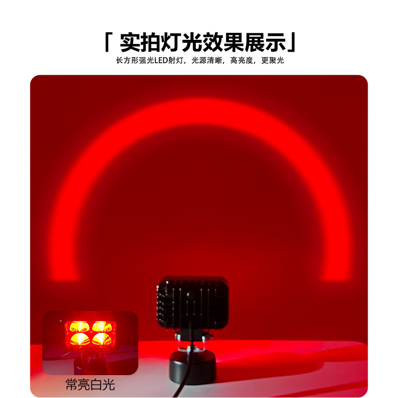 3 pulgadas carretilla elevadora en forma de U luces de advertencia rojas luces límite de seguridad vehículos de ingeniería de arco luces de área LED luces rojas image 4