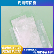 СtuaˮĤˮāëۻĤN