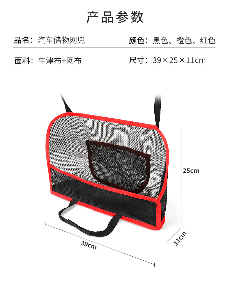 详情-02.jpg