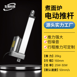 ֱ��늙C������늸������ƗU������24v���I������t늄Ӹ߾���