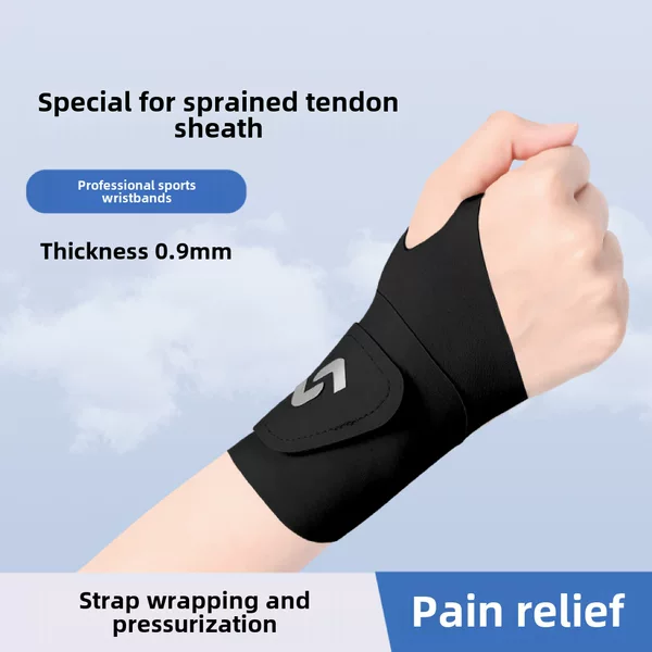 Sports Wristband, Wrist Sprain, Tendon Sheath Sheath, Men's Badminton Basketball Joint Special Women's Fitness Sports Wristband