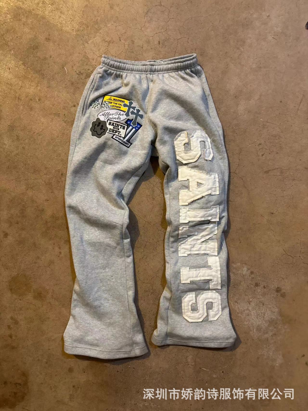 Saints Sweatpants Relaxed Grey