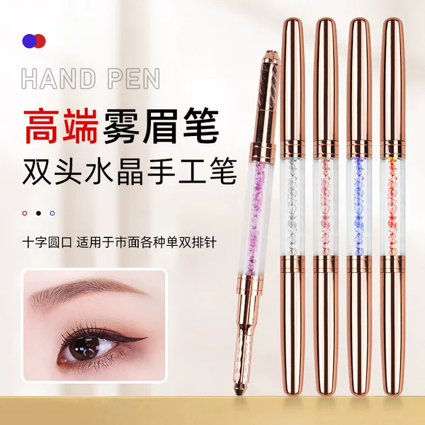 Factory Direct Sales Hooded Double-Headed Crystal Tattoo Pen Eyebrow Pencil Fogging Pen Multi-Functional Tattoo Handmade Pen Knife Holder