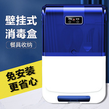 ���ܿ��������CС�ͼ������ױڒ�ʽ���ӻ\�ռ{���¿����Ͳ