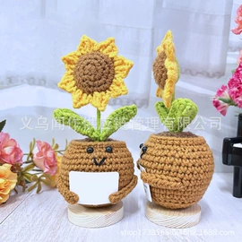 棉花娃娃;玩偶;抓娃娃机公仔