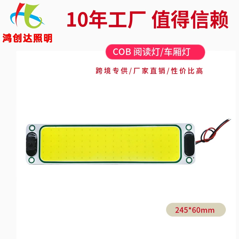 Выделите початок грузовик Внутреннее освещение отсека огни кабины светодиодные фонари для чтения потолочные светильники широкого давления 12-24 В